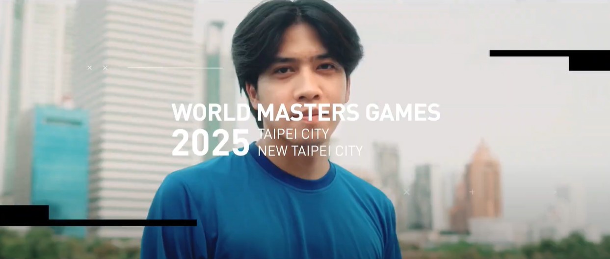 熱気あふれる試合、熱気あふれる都市を堪能 ｜ワールドマスターズゲームズ 2025 台北市 と 新北市(30's)
